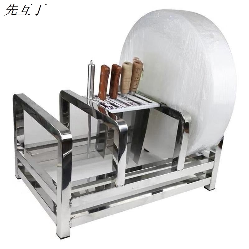 先互丁 多功能菜板架刀架 53*35*25cm 个高清大图