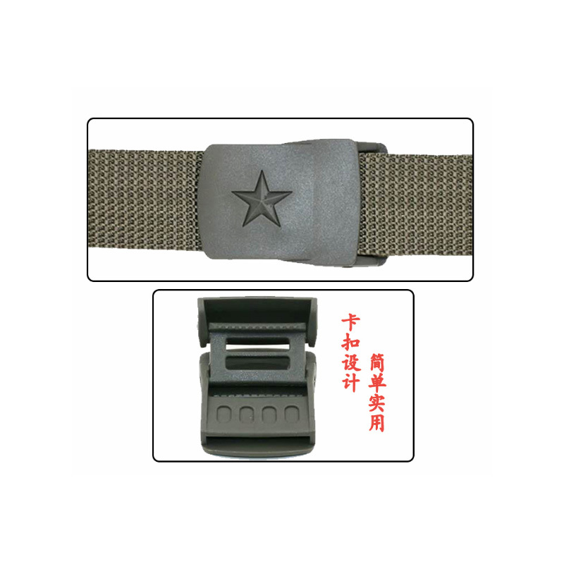 禧天龙 抖乒乓球盒子趣味运动会拓展训练团建小游戏创意户外道具器材生活日用