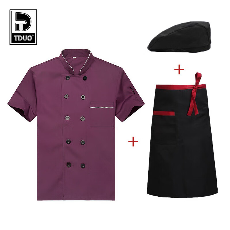 Tduo炊事员工作服三件套 U27 套 紫色 XL