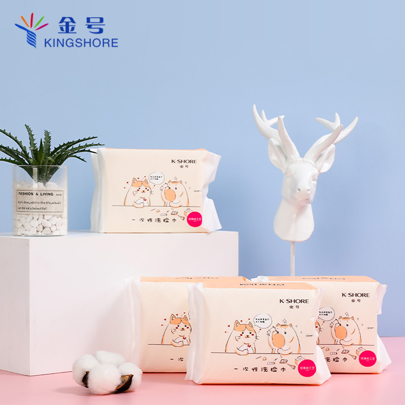 金号一次性毛巾 洗脸巾干湿两用化妆棉柔巾擦脸巾卸妆洁面巾 珍珠纹1包70抽 12*20cm