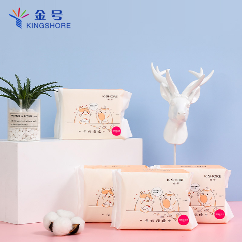 金号一次性毛巾 洗脸巾干湿两用化妆棉柔巾擦脸巾卸妆洁面巾 珍珠纹1包70抽 12*20cm