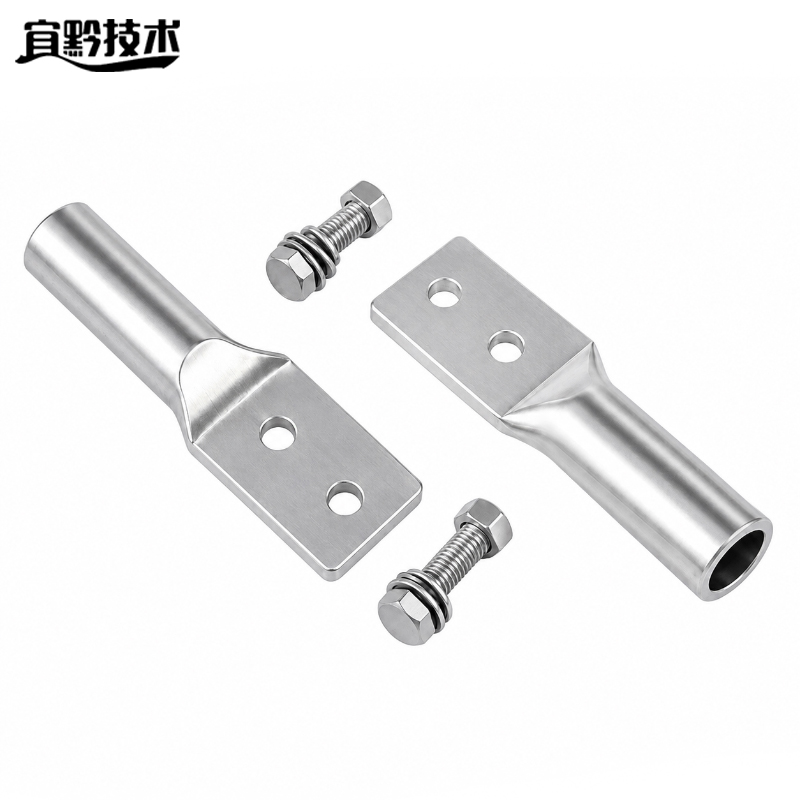 宜黔技术 铝跳线线夹 JYT-300 只高清大图