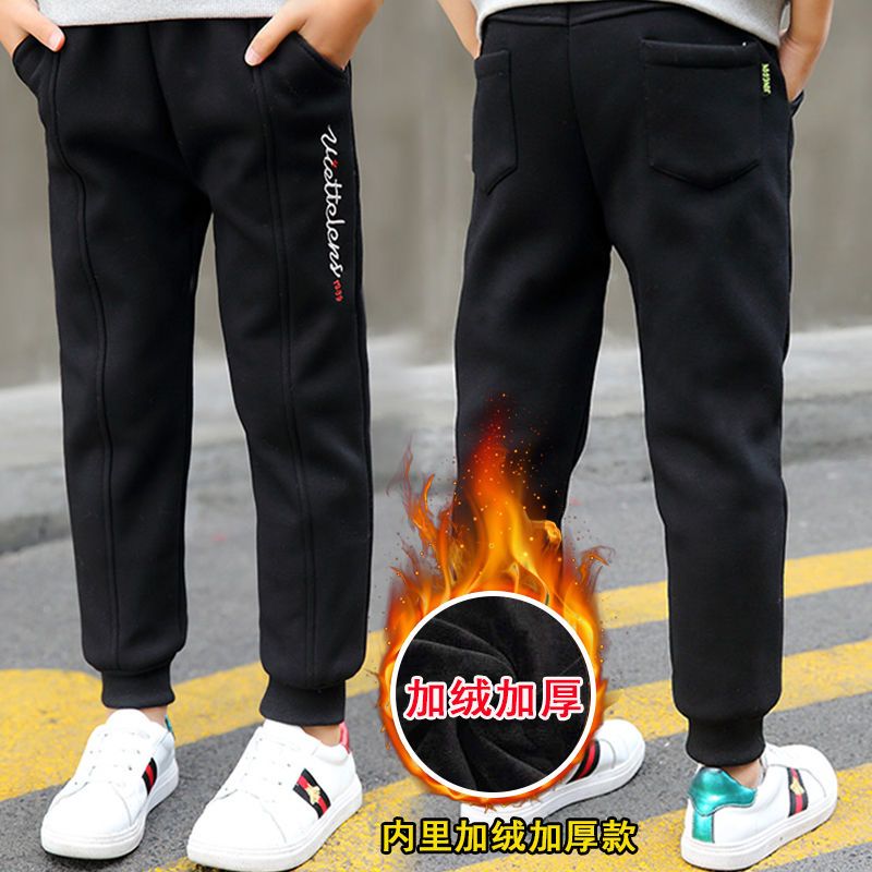 [促销]童装男童长裤儿童秋冬款加绒棉裤子运动裤2018冬装新款中大童韩版