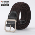啄木鸟帆布腰带编织2025新款皮带男士裤带女款牛仔裤军训潮年轻人 棕色男女通用
