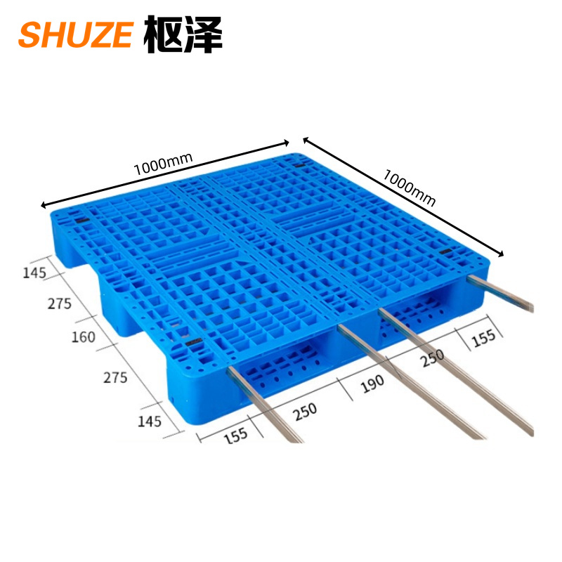 枢泽 仓库托盘 1000*1000mm加4钢 个高清大图