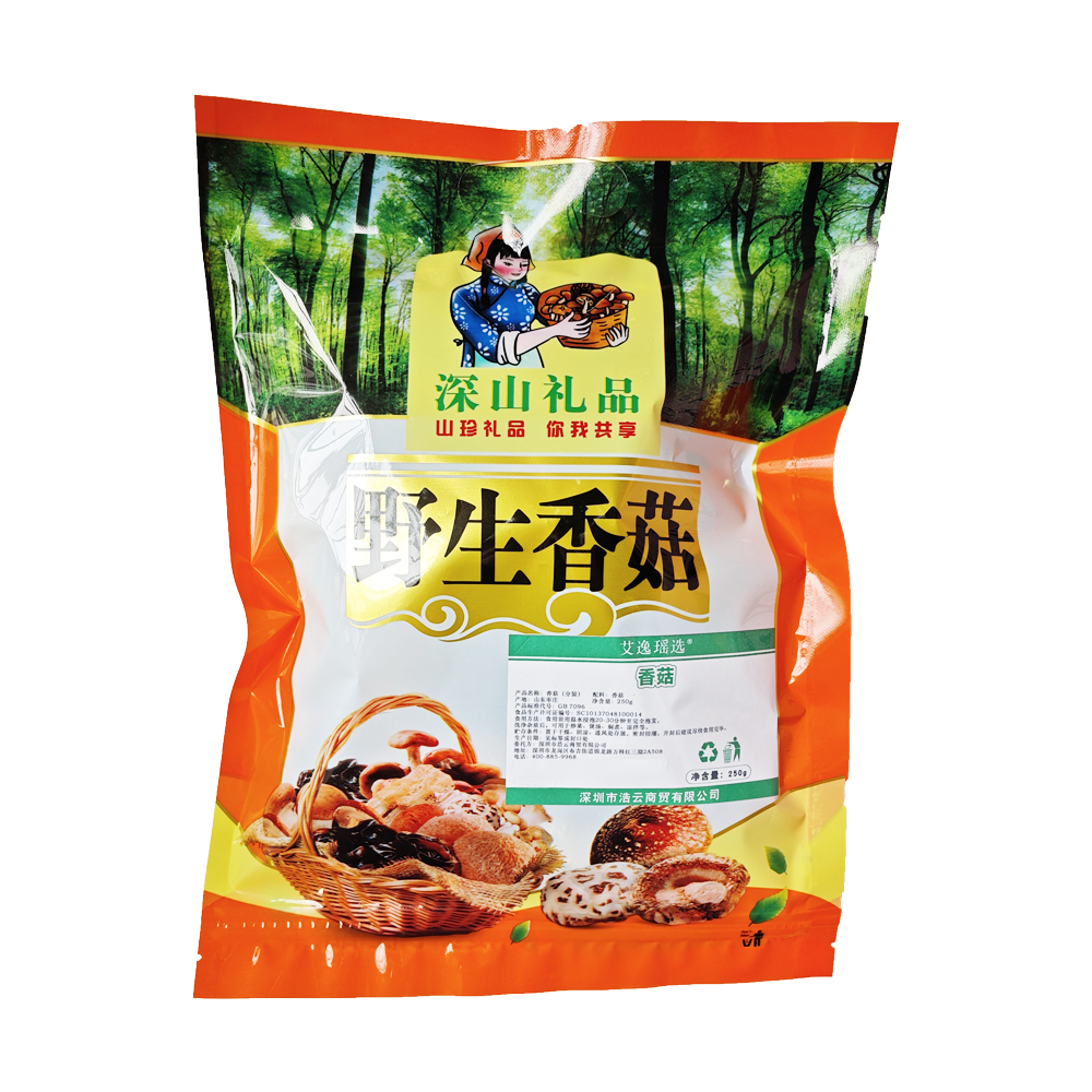 艾逸瑶选香菇250g/袋高清大图