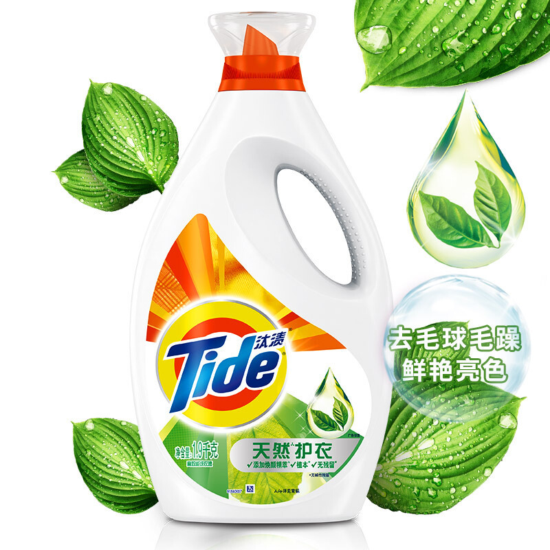 汰渍天然护衣高效能洗衣液 1.9千克