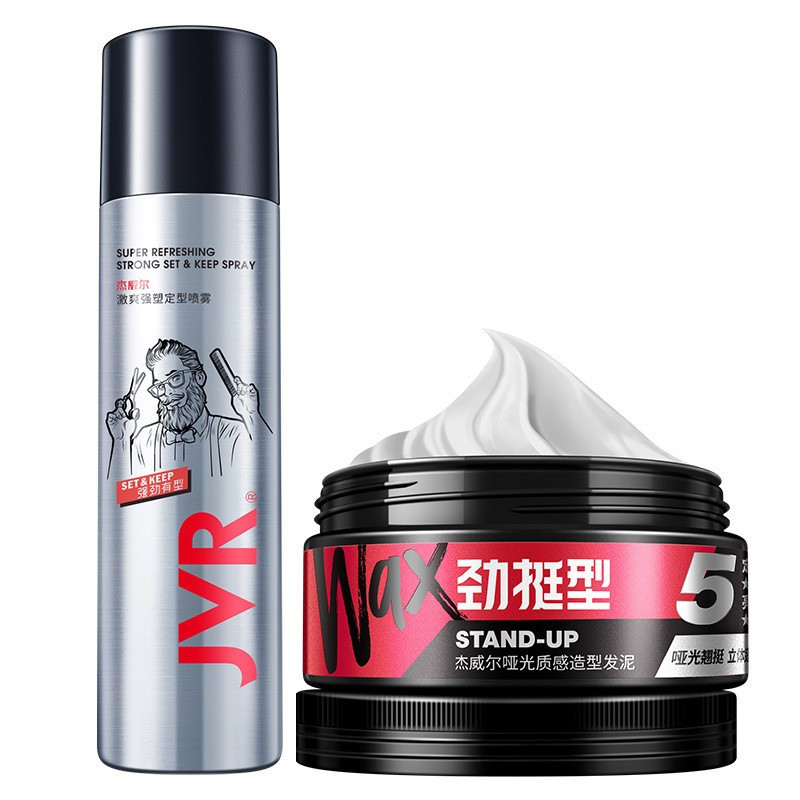 杰威尔定型喷雾男女士发胶头造型干胶清香啫喱哑光保湿250ml+发泥