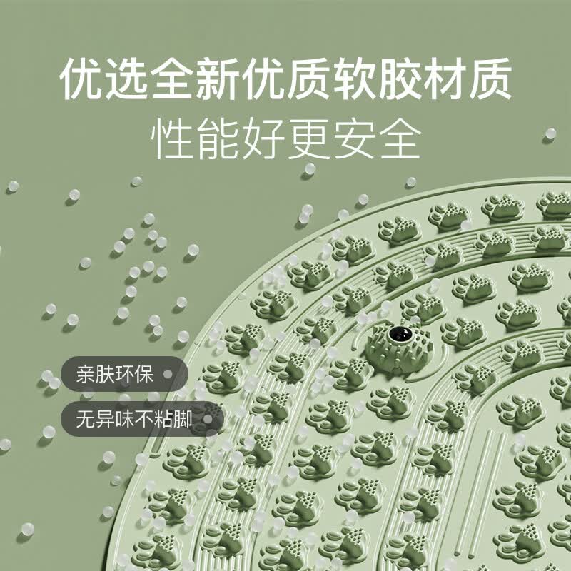 Keep 爪爪按摩板 香芋紫高清大图