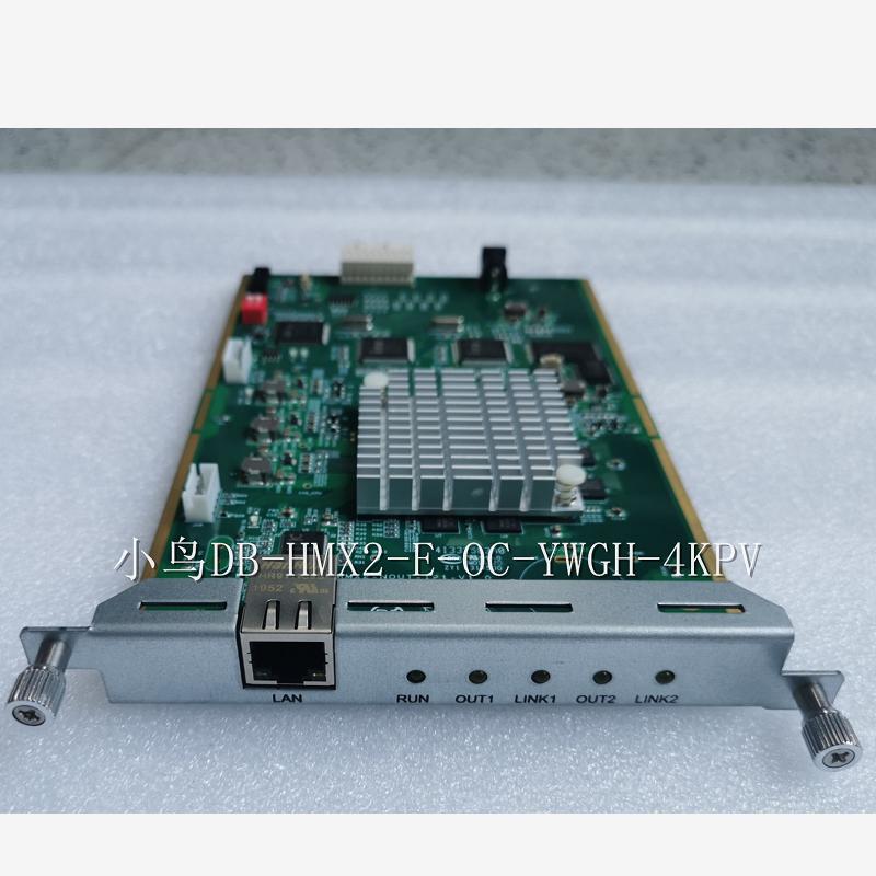 小鸟科技 预监卡 DB-HMX2-E-OC-YWGH-4KPV