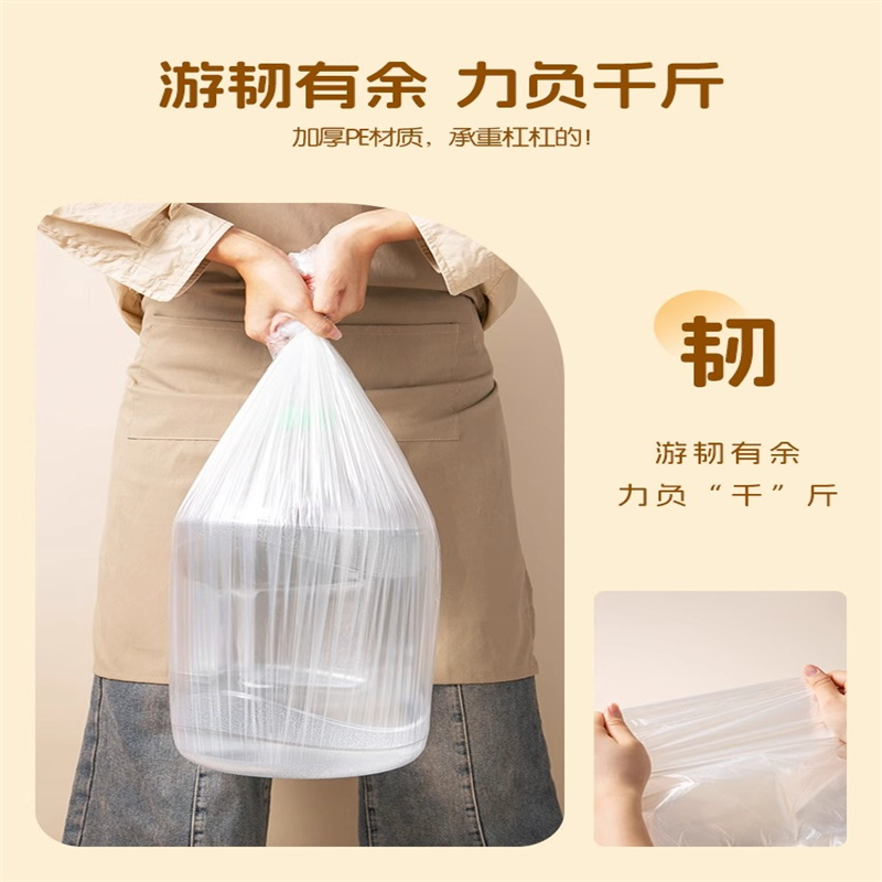 双枪双枪一次性桌布DY50929高清大图