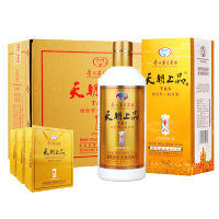 贵州茅台集团 天朝上品 贵人三 53度 柔和酱香型 500ml*6瓶 整箱装