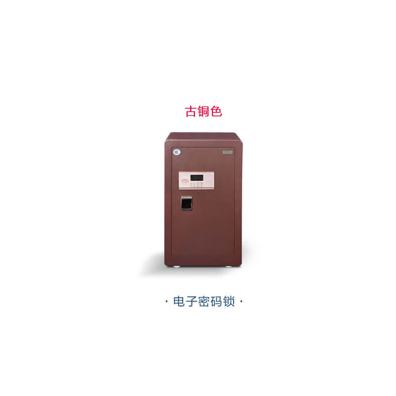威尔信保险柜LS-420 栗色