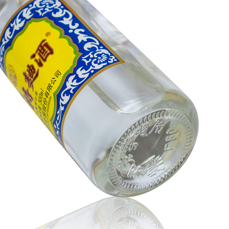 泸州老窖 特曲酒(60版)52度500ml*2瓶 浓香型白酒送手提袋高清大图