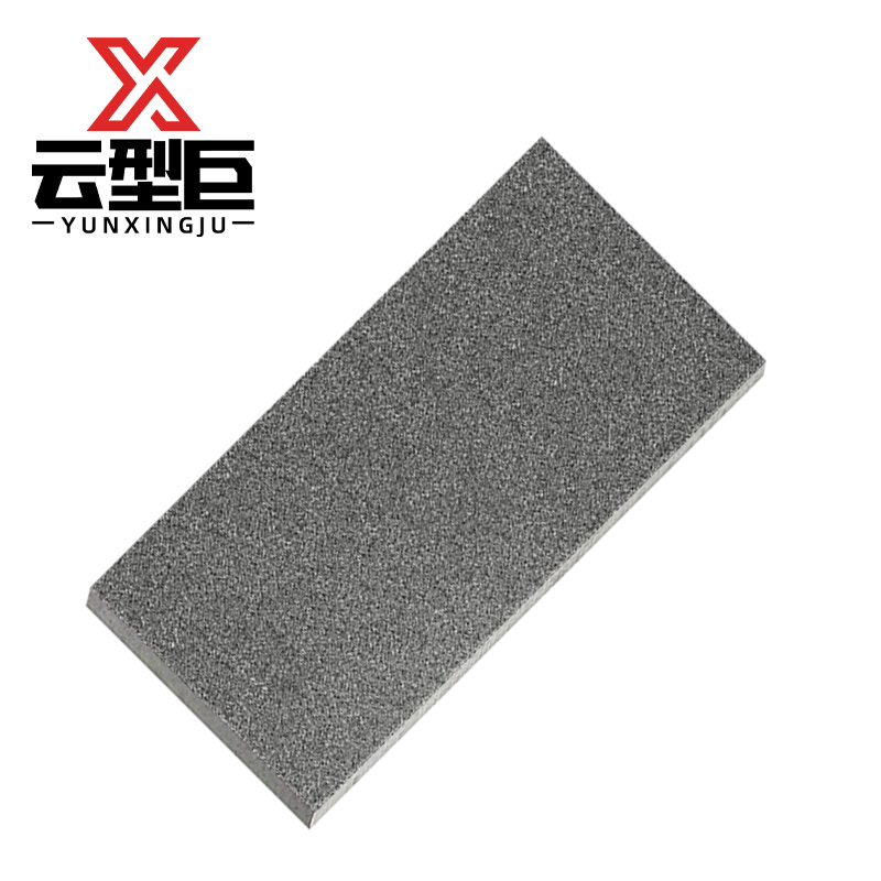 云型巨 户外地铺石生态砖 芝麻黑600*600mm 块高清大图