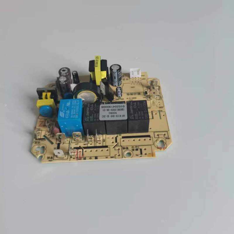 帮客材配 全新原装法迪欧油烟机 CXW-268- E 9006C电源板 收前务必验货高清大图