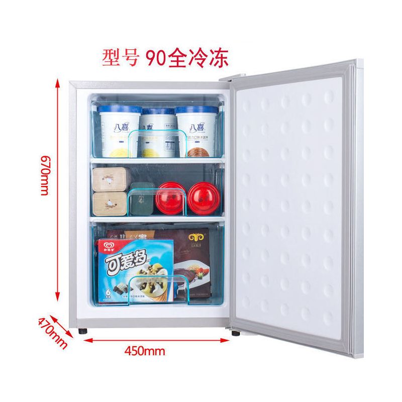 冰箱小型双门单门小冰箱家用冷藏冷冻电冰箱学生静音节能保鲜Q7|120全冷冻