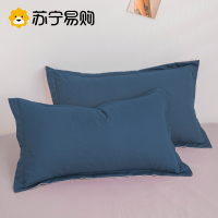 奂米日系ins水洗棉床上四件套简约撞色少女心被套床单宿舍三件套814-3