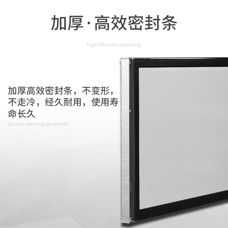 夏新(AMOI) 商用厨房操作台工作台 冷藏水吧台 不锈钢柜保鲜厨房平冷冰柜 保鲜工作台 1.5*0.8*0.8米全冷冻