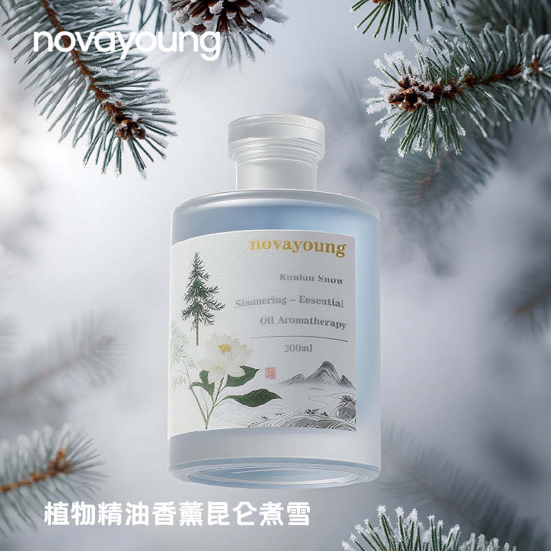 novayoungN1043植物精油香薰昆仑煮雪200ml高清大图