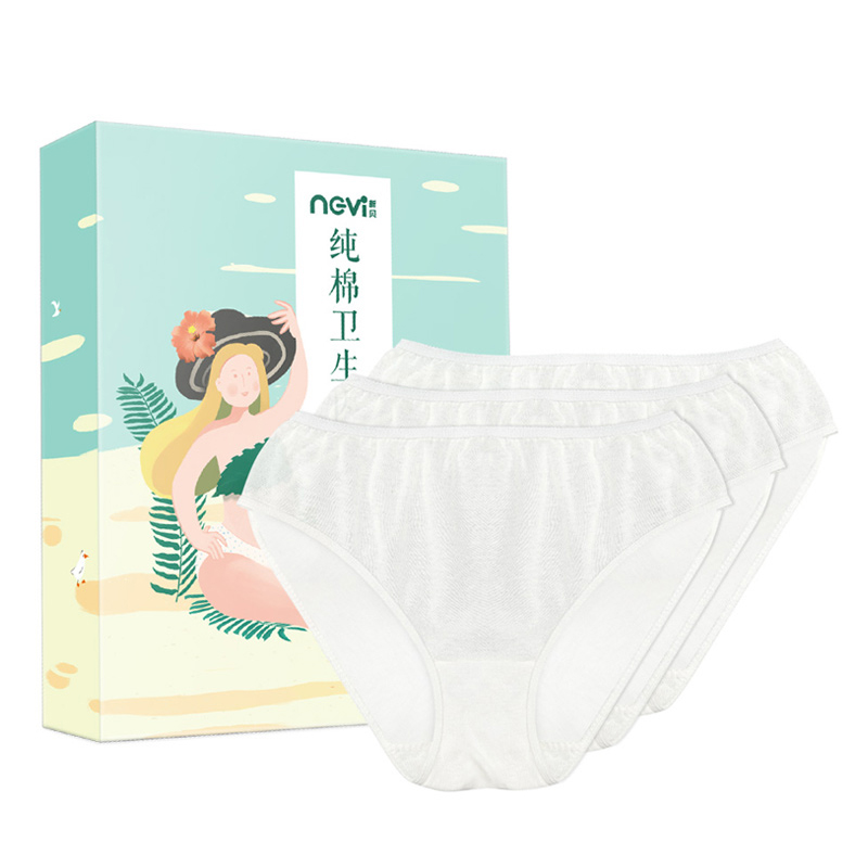 新贝(ncvi)孕妇专用棉内裤 XXL 4条装 白 XB-8807 待产包高清大图