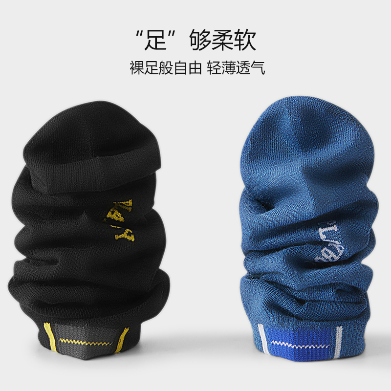 花花公子袜子男款纯棉短袜100%全棉男袜子防臭吸汗男士春夏季船汗高清大图