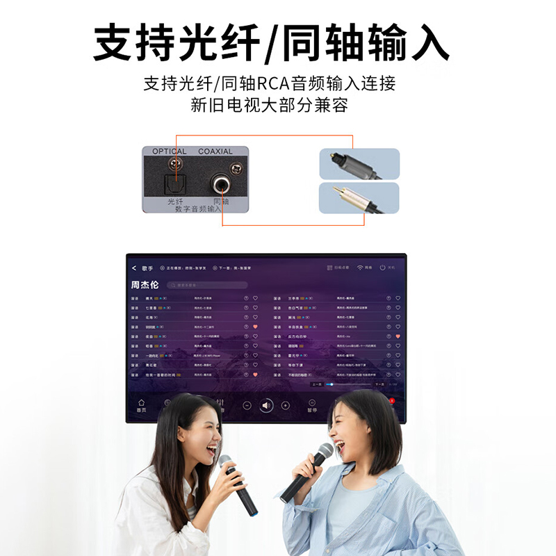 索爱(soaiy)卡包音箱 CK-M39+SA-8008CB高清大图