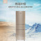 美的(Midea) 213升 三门三温租房家用小电冰箱冷藏冷冻纤薄大容量节能保鲜低音 BCD-213TM(E)