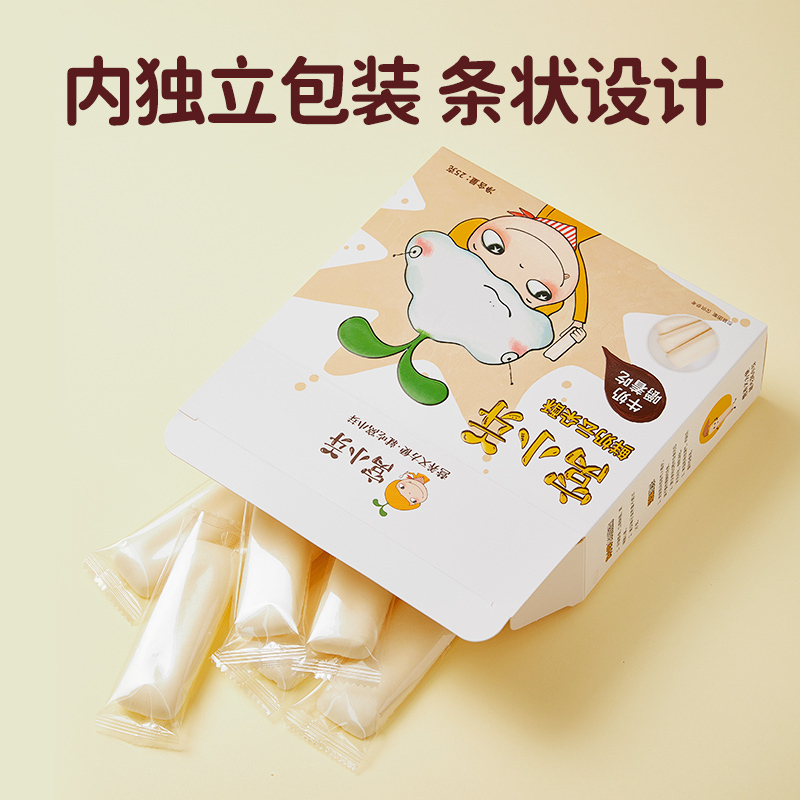 窝小芽鲜奶云朵酥宝宝磨牙棒饼干儿童钙零食炭烧棒
