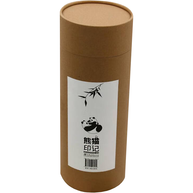 【M】熊猫印记(全2册)-9787521918564