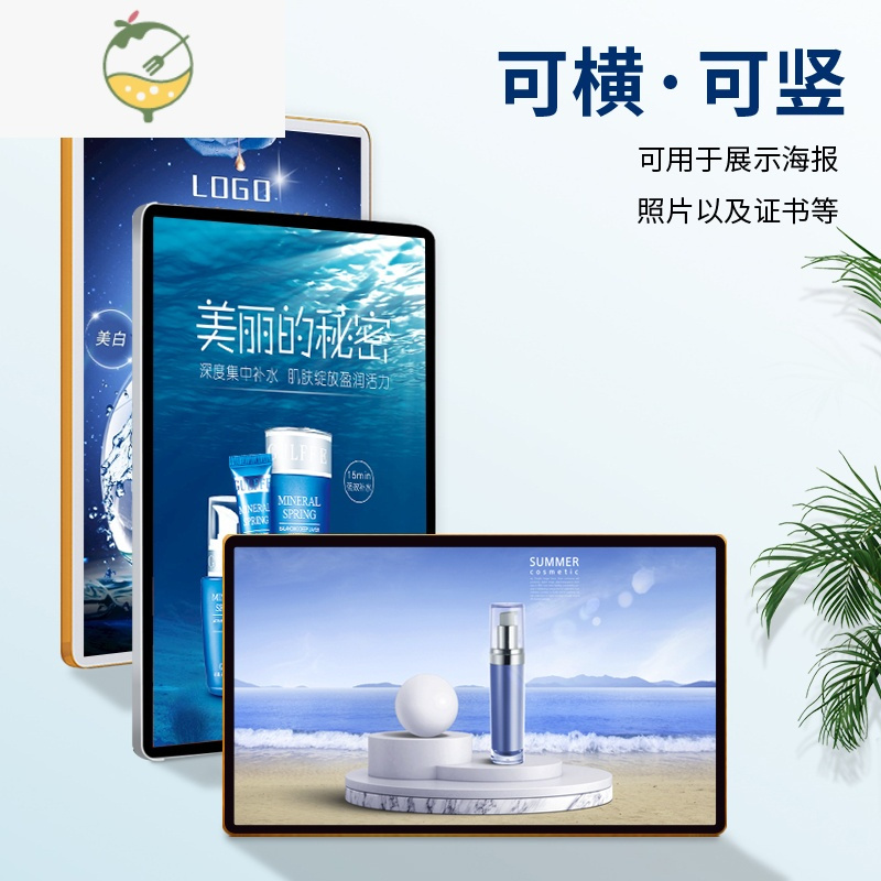 YICHENG圆角磁吸海报框电梯广告框定做铝合金展板a4执照框架画框相框挂墙 [厚度16mm]银边框银面板 310×43