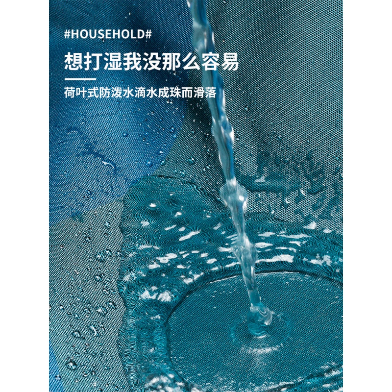 浴室浴帘套装免打孔防水日本卫生间窗帘隔断帘洗澡淋浴帘 三维工匠高清大图