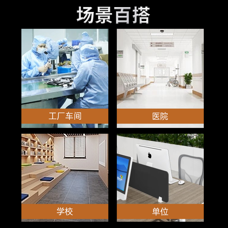 意黛斯(YIDAISI)商用开水器加热直饮一体机直饮水机净水器公司学校办公室工厂五级超滤YDSGK-4E高清大图