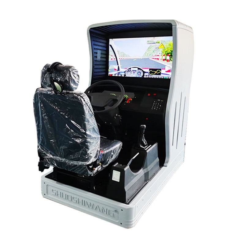 硕士王 SHUOSHIWANG 硕士王汽车驾驶模拟器驾校培训模拟驾驶一体机高清大图