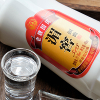 贵州浓香型白酒 湄窖头曲51.8度 纯粮酒礼盒送礼礼袋整箱450ml*6瓶