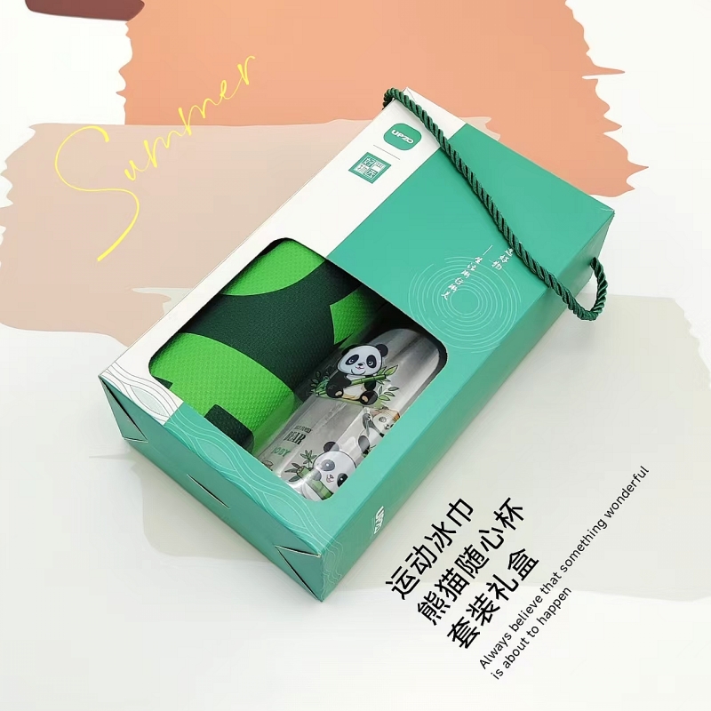 优品尚竹UPZO严选套装 A14B1盒高清大图