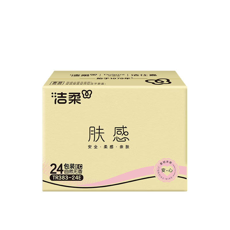 洁柔 TR383-24E肤感123软抽纸面巾100抽3层24包箱装 3层*100抽*24包[1箱]高清大图