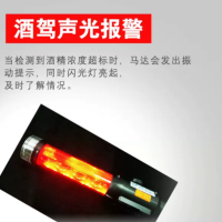 猎豹1号酒精测试仪检测仪进口传感器