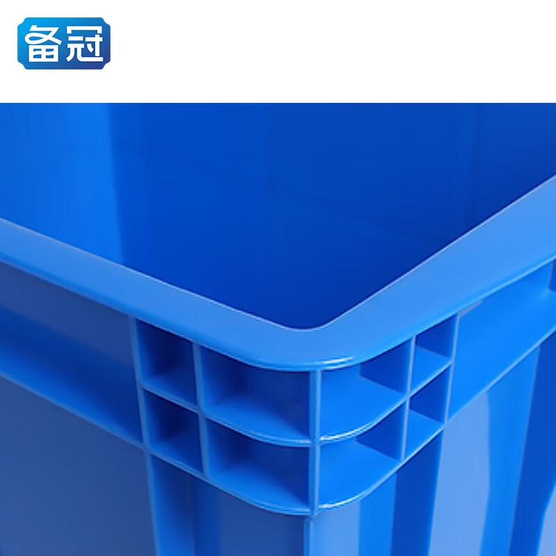 备冠 周转箱 340*265*127mm 个高清大图