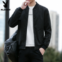 花花公子(PLAYBOY)2018春秋季男士休闲夹克薄款韩版休闲夹克潮男装棒球服男青年修身帅气夹克男学生外套