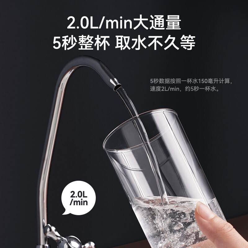 奥克斯(AUX) 净水器家用滤水器自来水厨下式净化器厨房饮水超滤水龙头台式台上台下过滤器净水机 AU18 自行安装