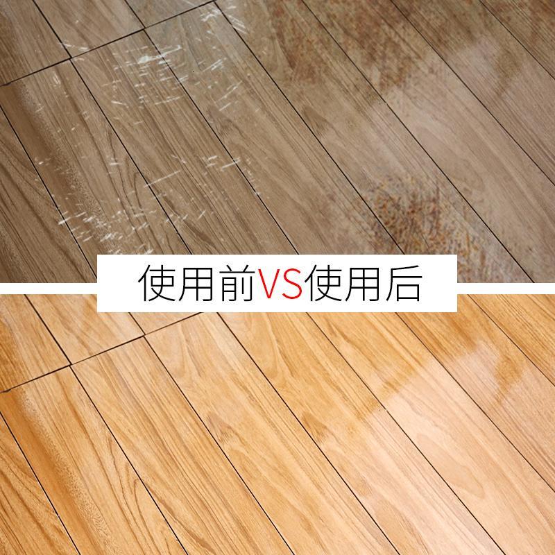 木地板蜡实木复合保养专用打蜡护理精油清洁剂红木家具家用