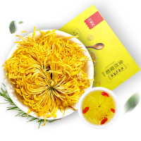 彤顺堂 金丝皇菊大菊花茶一朵一杯茶叶黄大菊搭胎贡菊花茶15朵/盒