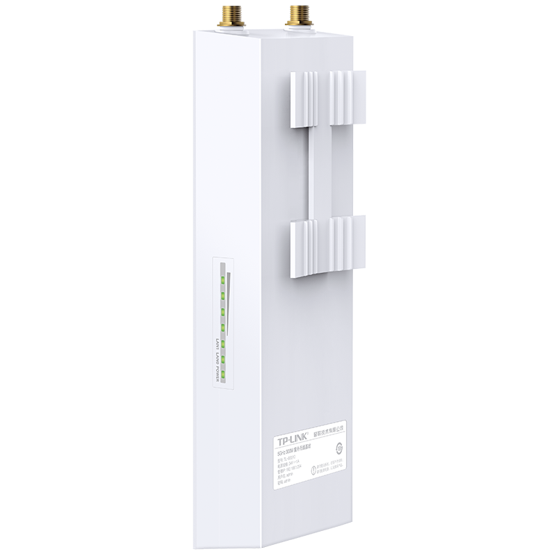 TP-LINK 室外无线基站 TL-BS520 防水网桥户外无线wifi覆盖远距离监控