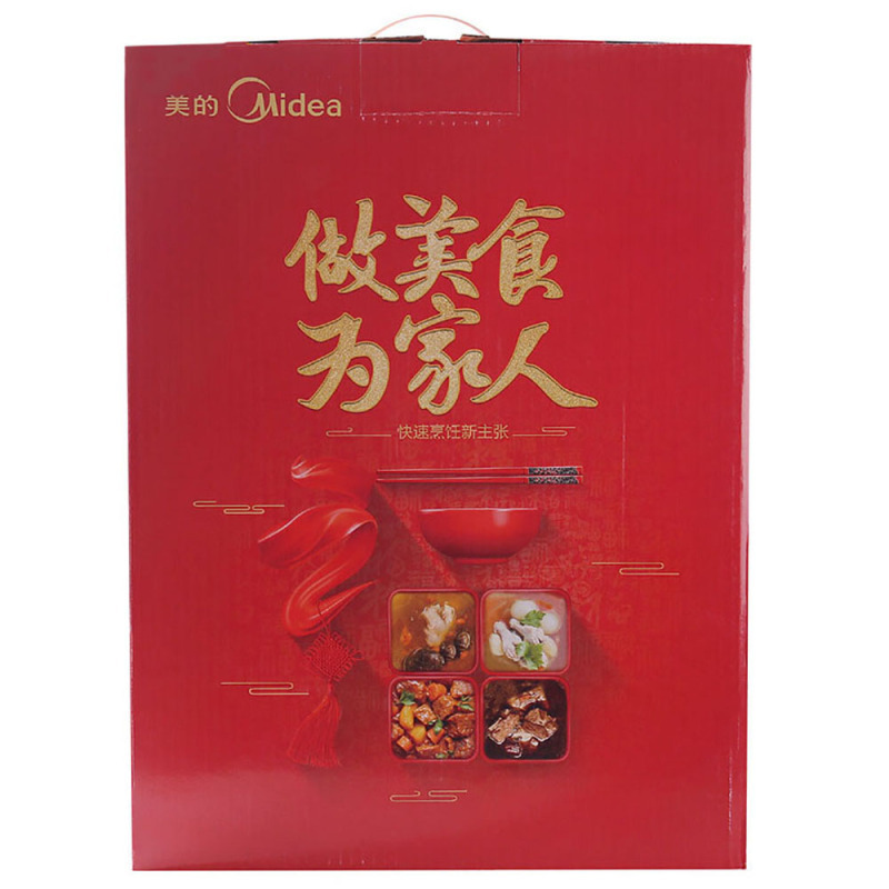 美的(Midea) MY-RY50Q1-FS 电 压力锅
