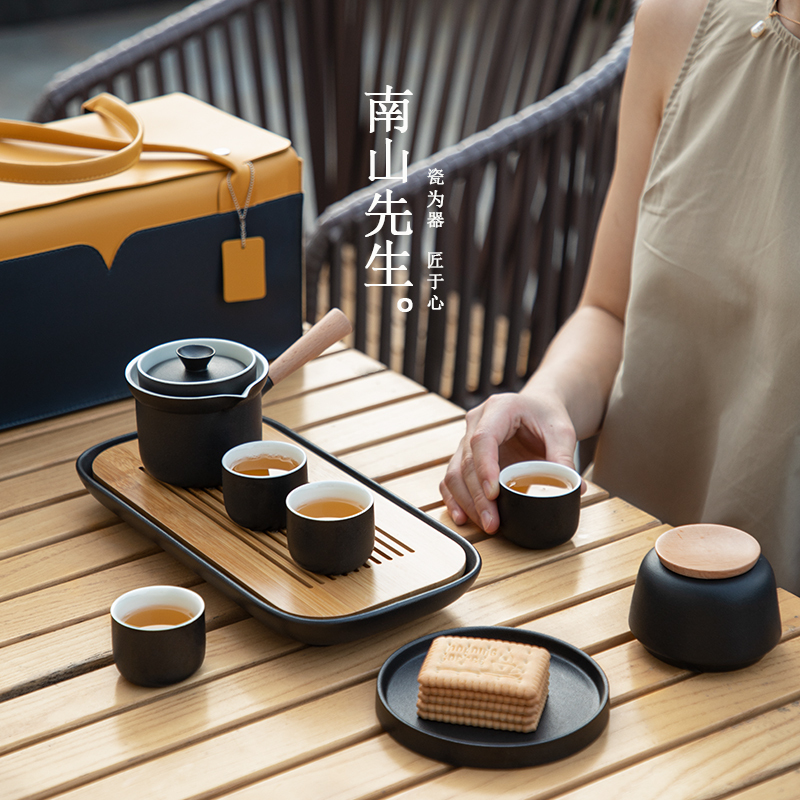 南山先生 茶具办公便携茶具陶瓷日式防烫功夫茶具陌上烟云旅行茶具套装高清大图