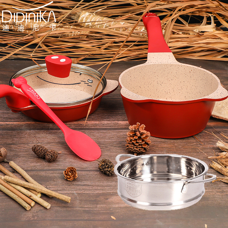 迪迪尼卡(Didinika)猪猪侠宝宝辅食锅蒸锅奶锅煎煮多功能一体锅麦饭石不粘锅婴儿煮粥奶锅套锅