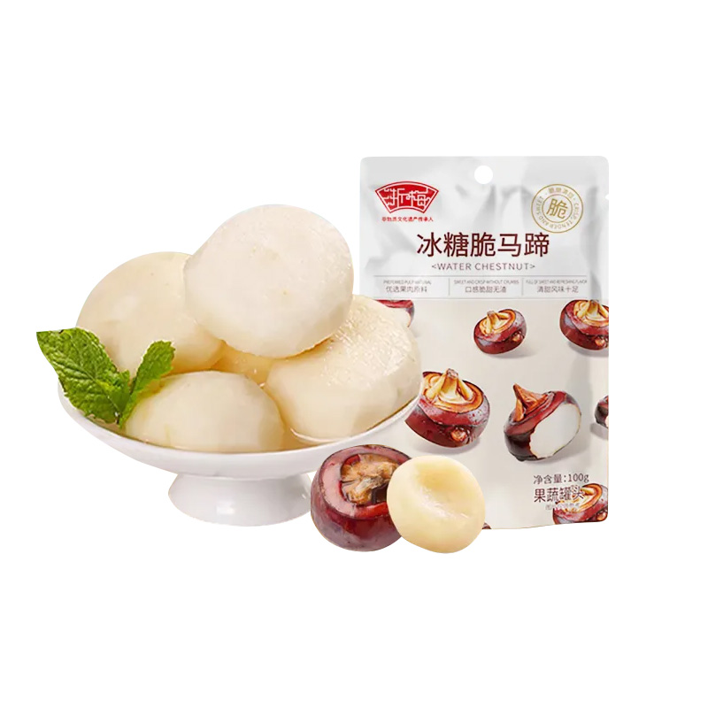 浙梅冰糖脆马蹄100g*3袋荸荠去皮即食果蔬菜干零食高清大图