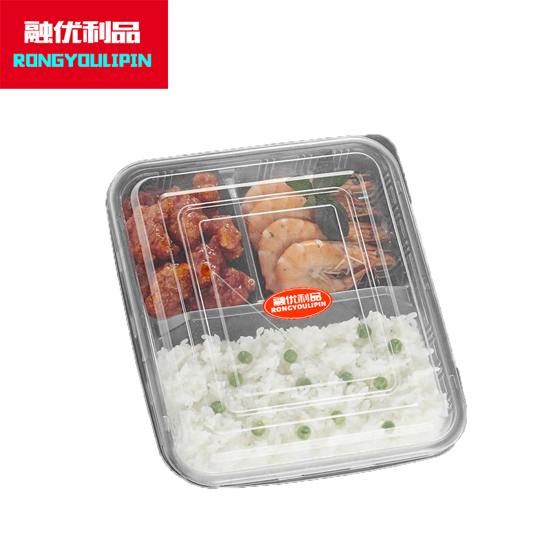融优利品 加厚一次性三格饭盒打包盒 三格/箱快餐盒
