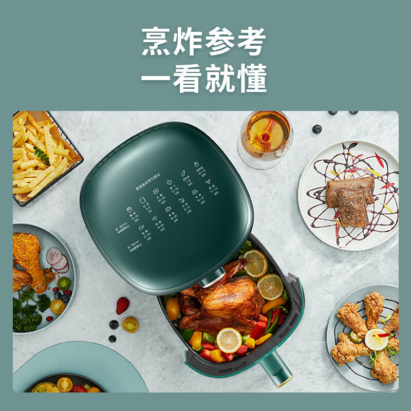 苏泊尔(SUPOR)KJ35D701空气炸锅3.5L容量(单位:台)高清大图